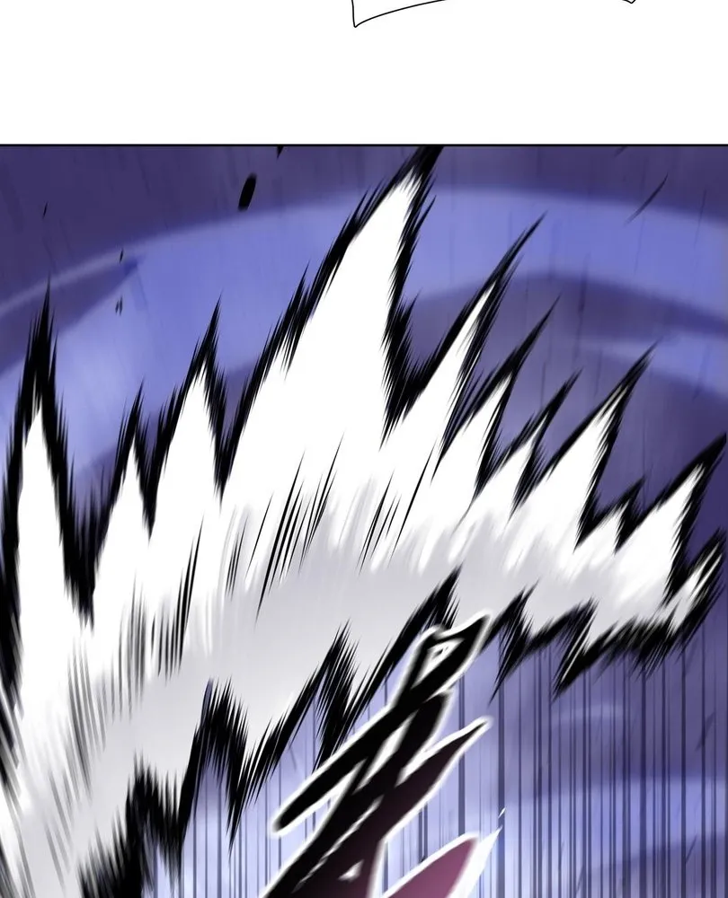 Read The doomsday ruthless man EN Manga Online