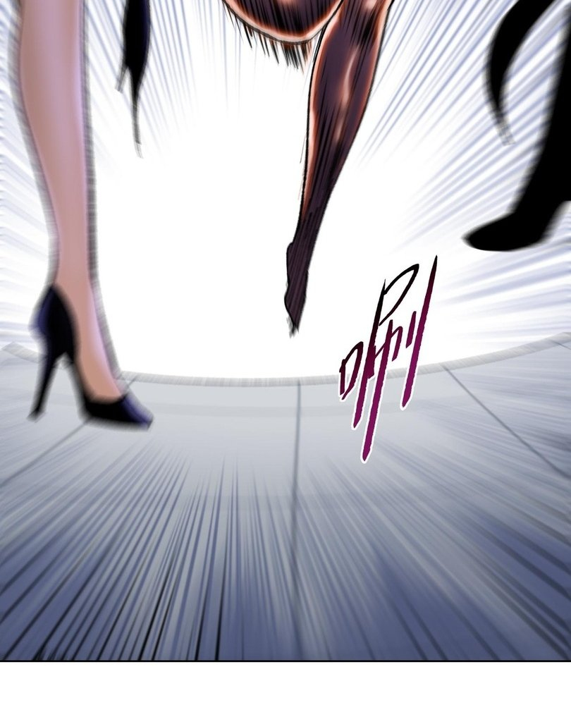 Read The doomsday ruthless man EN Manga Online