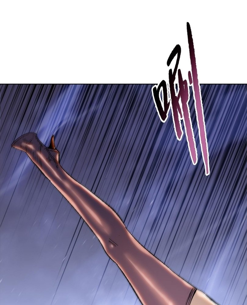 Read The doomsday ruthless man EN Manga Online