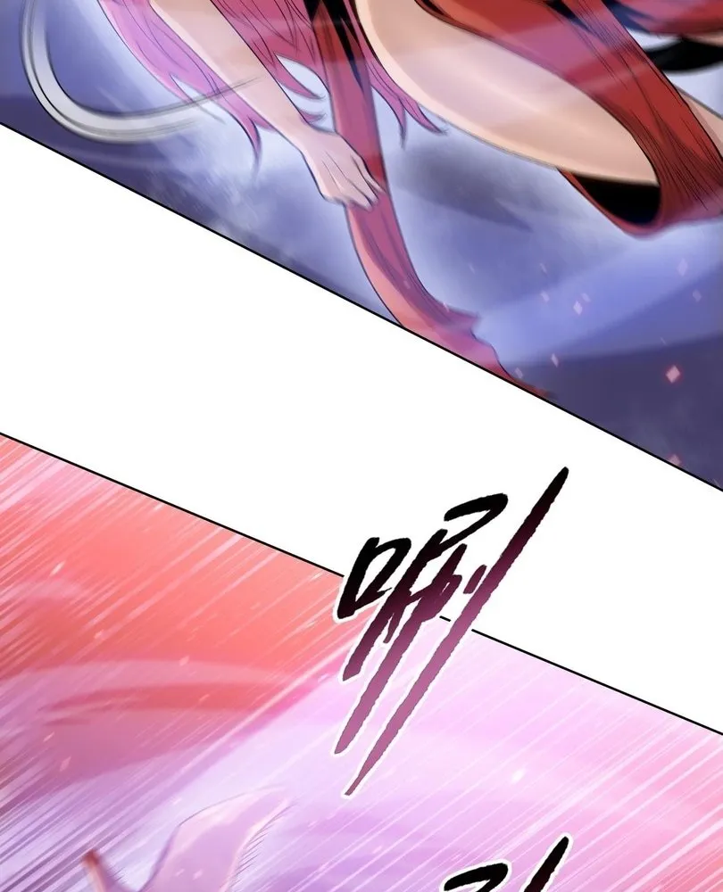 Read The doomsday ruthless man EN Manga Online