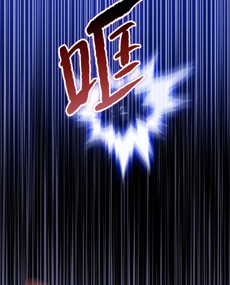 Read The doomsday ruthless man EN Manga Online