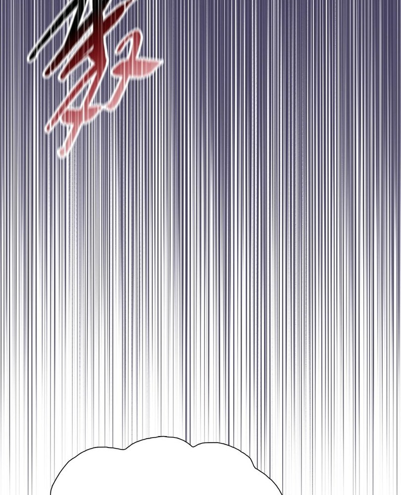 Read The doomsday ruthless man EN Manga Online