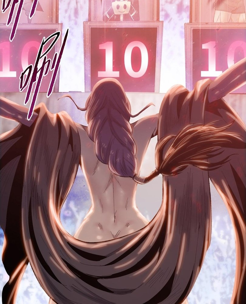 Read The doomsday ruthless man EN Manga Online