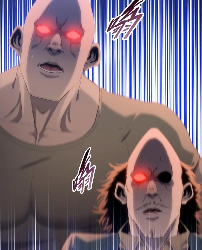 Read The doomsday ruthless man EN Manga Online