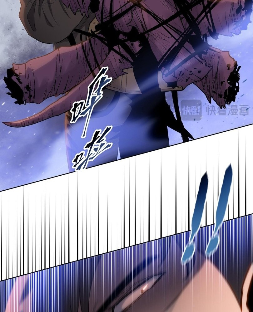 Read The doomsday ruthless man EN Manga Online