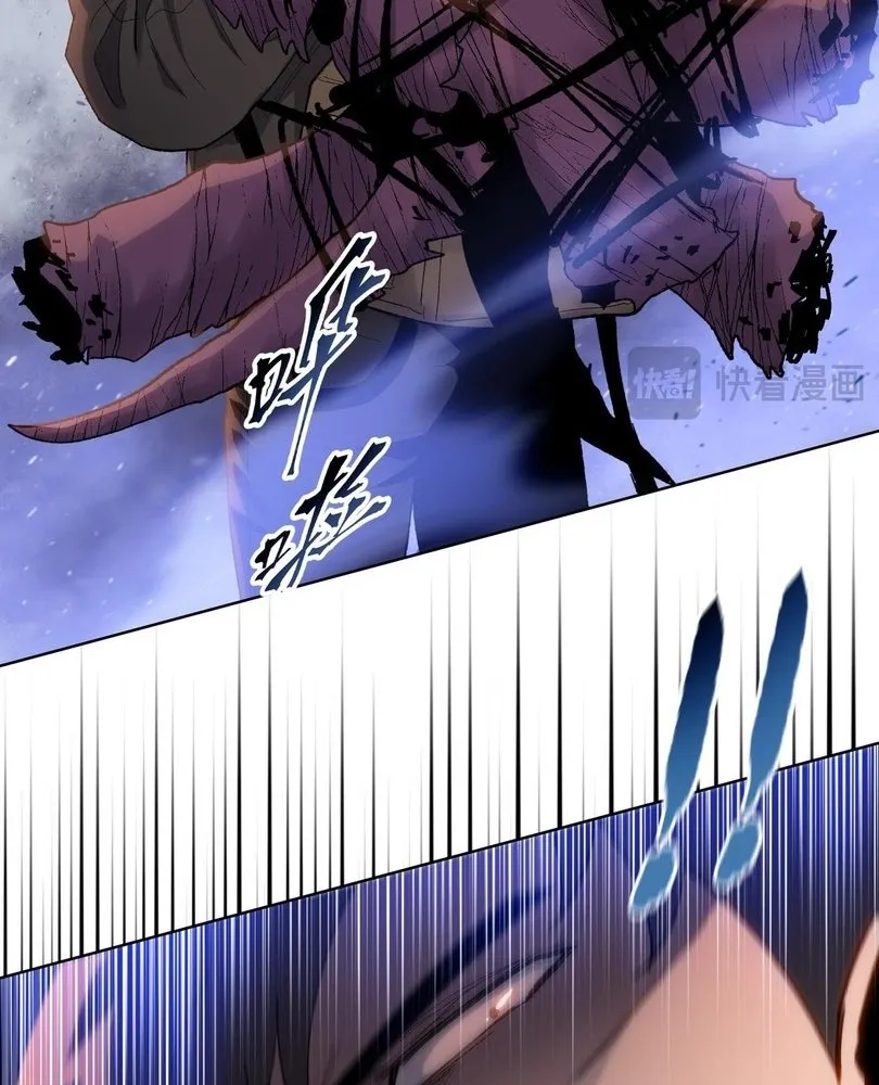Read The doomsday ruthless man EN Manga Online