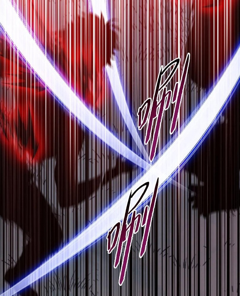 Read The doomsday ruthless man EN Manga Online