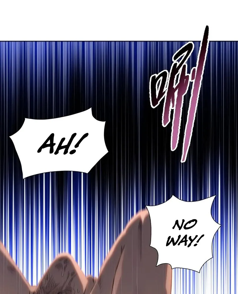 Read The doomsday ruthless man EN Manga Online