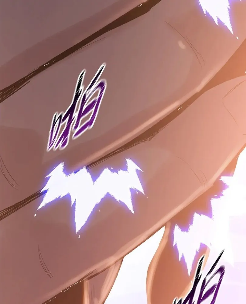 Read The doomsday ruthless man EN Manga Online
