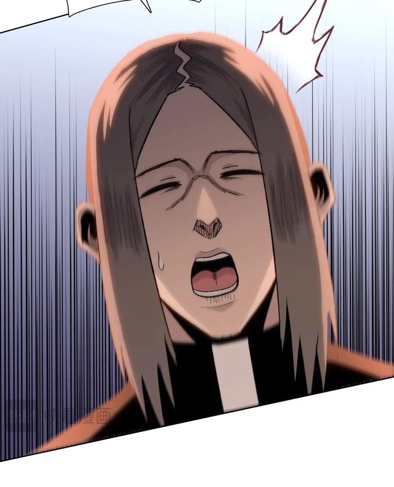 Read The doomsday ruthless man EN Manga Online