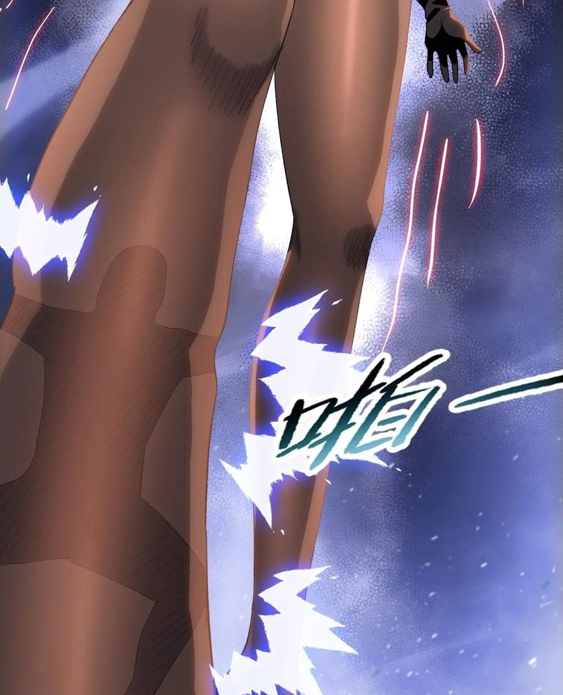 Read The doomsday ruthless man EN Manga Online