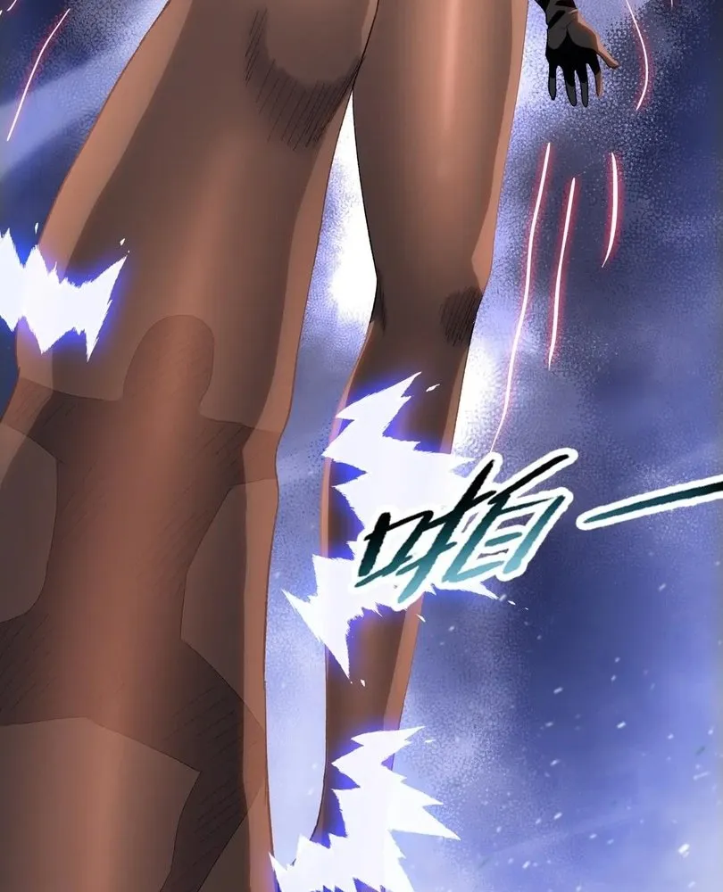 Read The doomsday ruthless man EN Manga Online