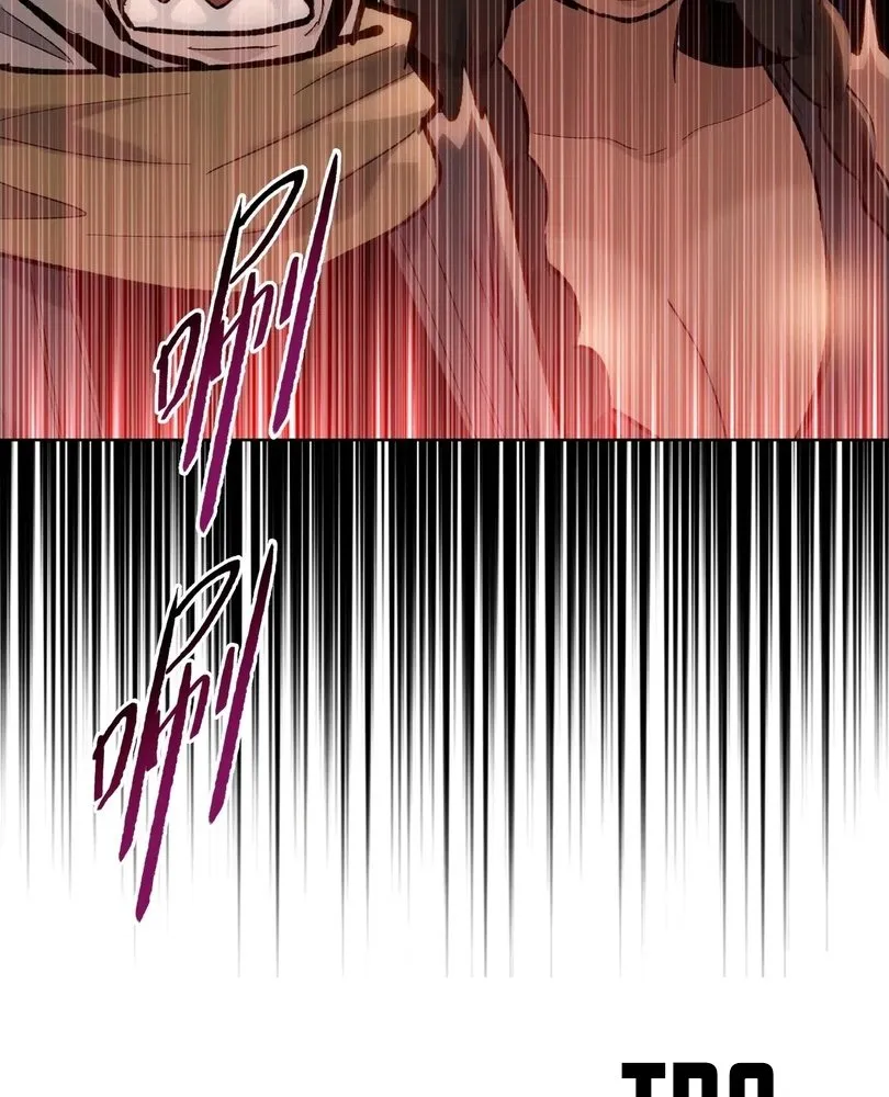 Read The doomsday ruthless man EN Manga Online
