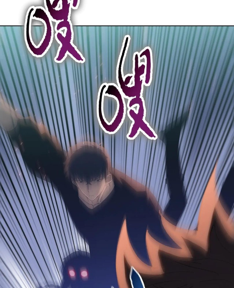 Read The doomsday ruthless man EN Manga Online