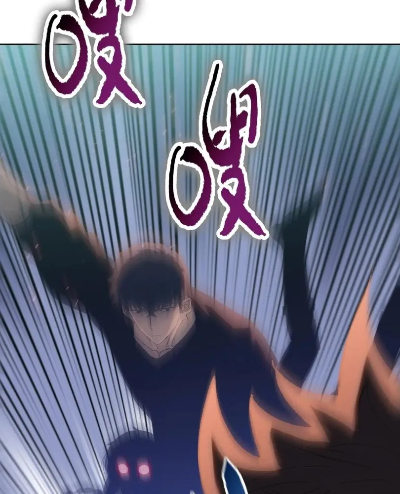 Read The doomsday ruthless man EN Manga Online