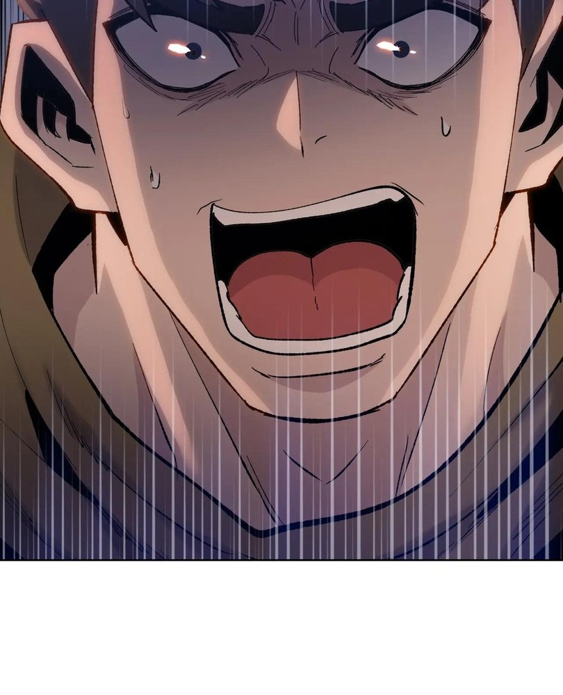 Read The doomsday ruthless man EN Manga Online