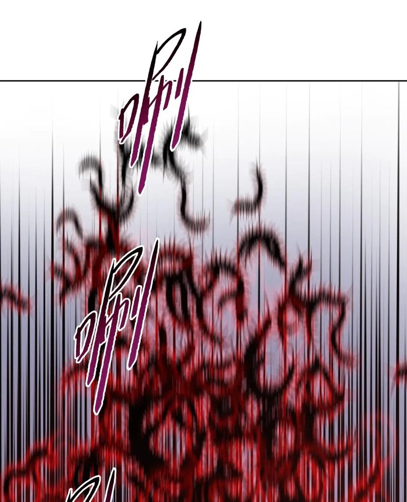 Read The doomsday ruthless man EN Manga Online