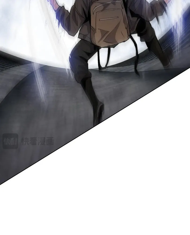 Read The doomsday ruthless man EN Manga Online