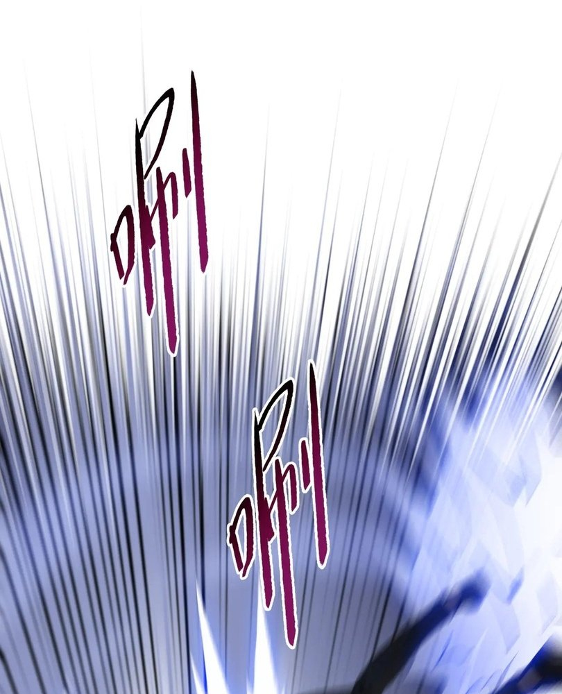 Read The doomsday ruthless man EN Manga Online