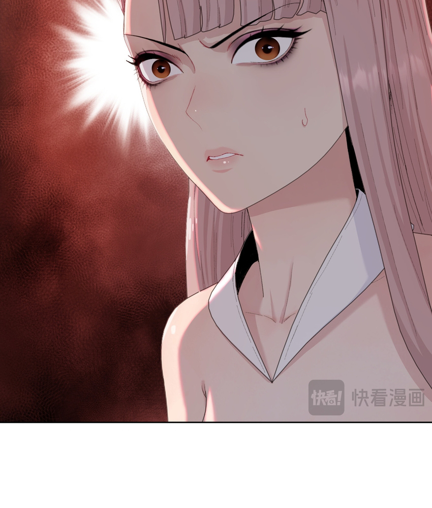 Read The doomsday ruthless man EN Manga Online