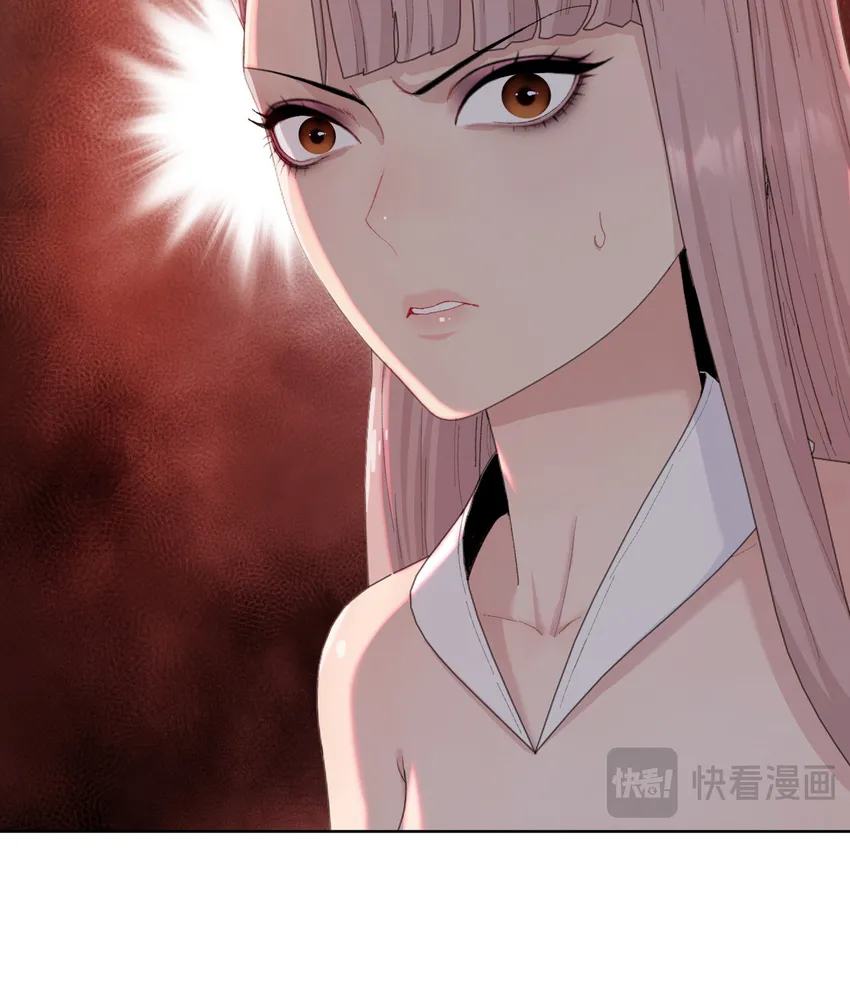 Read The doomsday ruthless man EN Manga Online