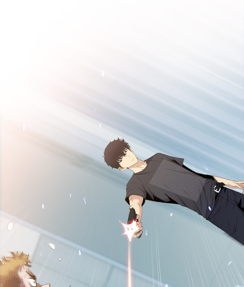 Read The doomsday ruthless man EN Manga Online