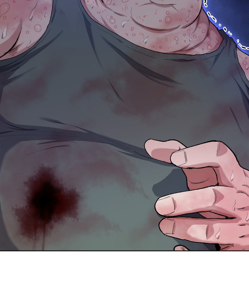 Read The doomsday ruthless man EN Manga Online