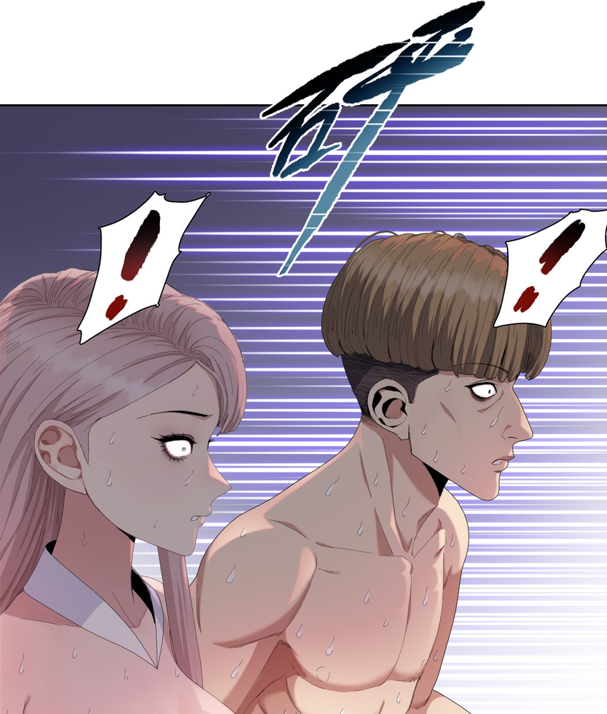 Read The doomsday ruthless man EN Manga Online