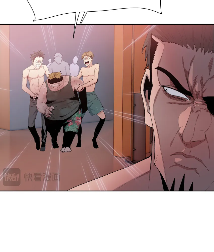 Read The doomsday ruthless man EN Manga Online