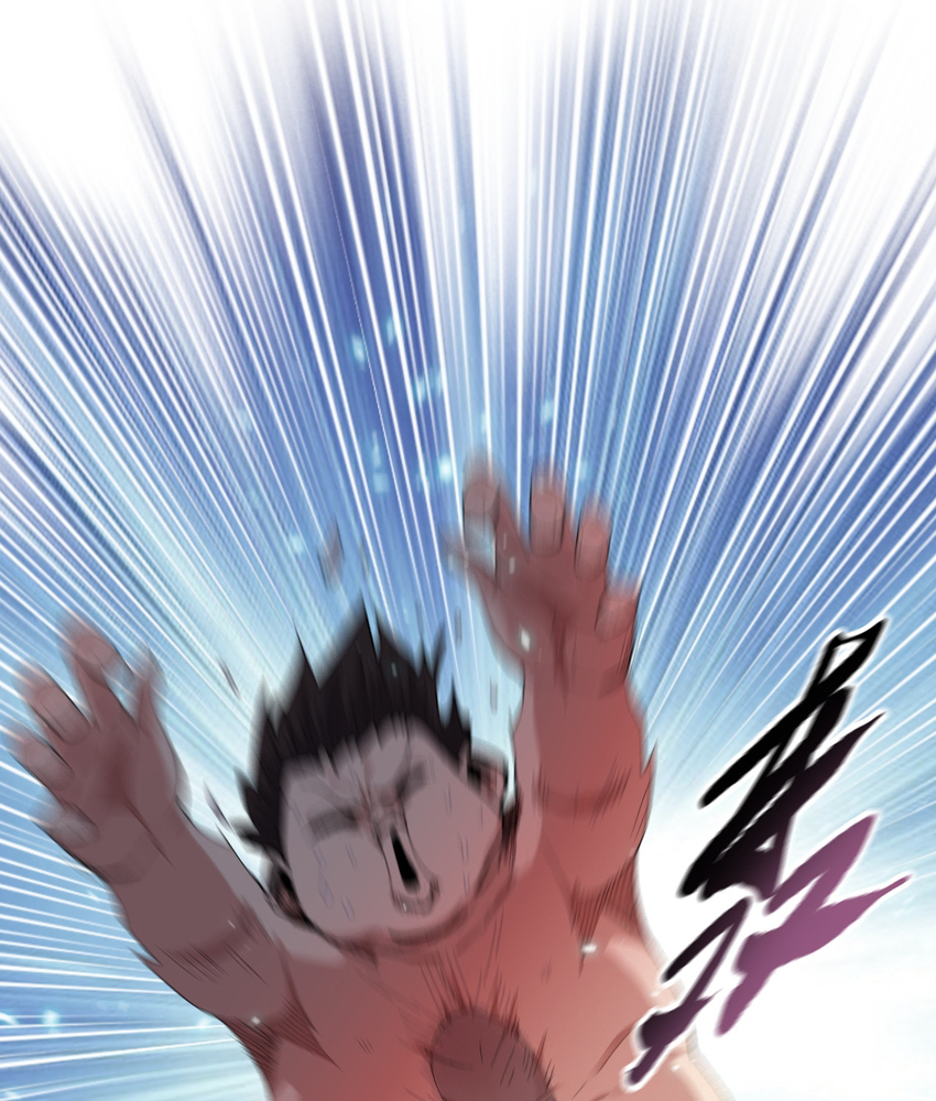 Read The doomsday ruthless man EN Manga Online
