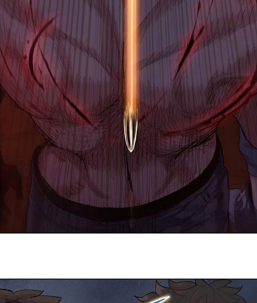 Read The doomsday ruthless man EN Manga Online