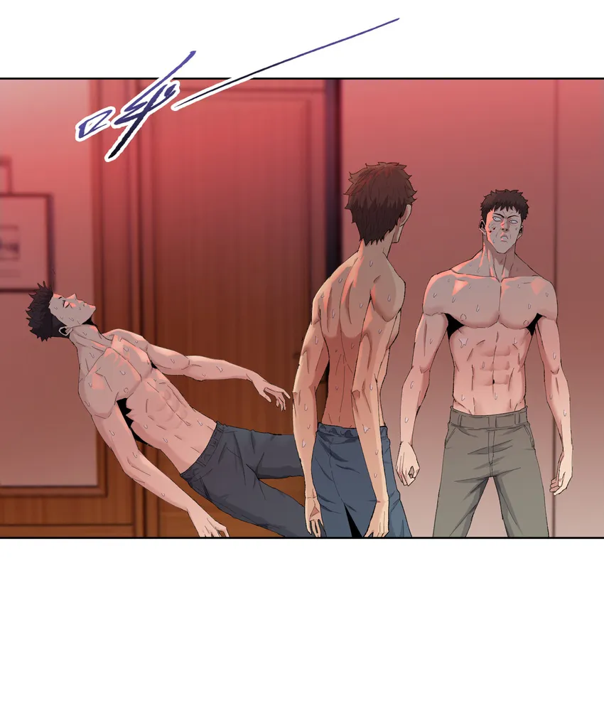 Read The doomsday ruthless man EN Manga Online