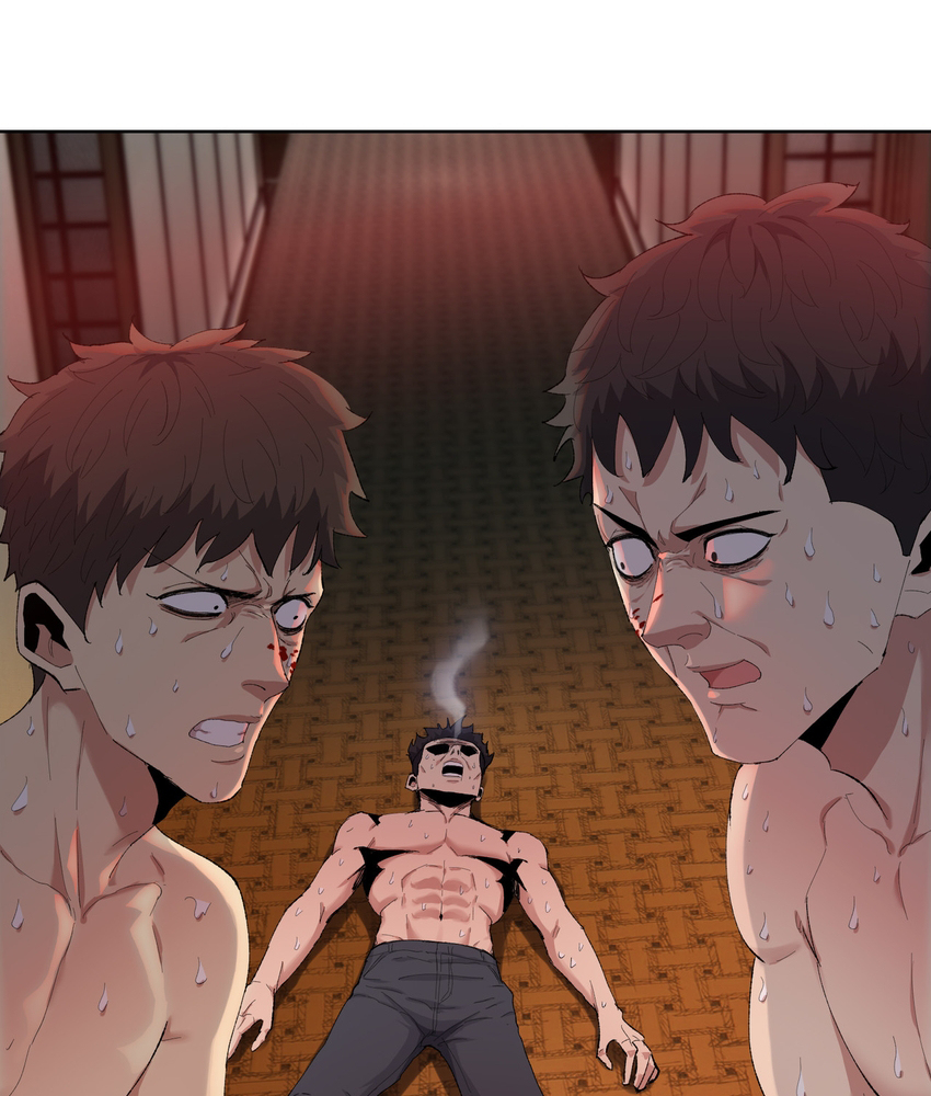 Read The doomsday ruthless man EN Manga Online