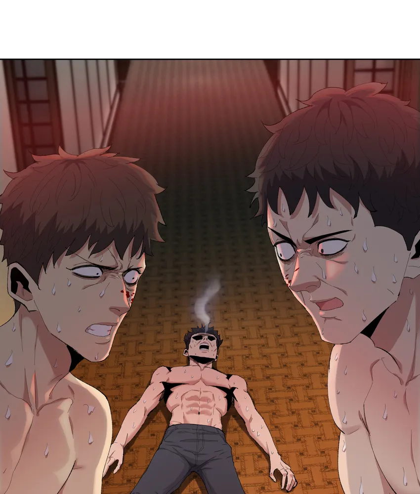 Read The doomsday ruthless man EN Manga Online