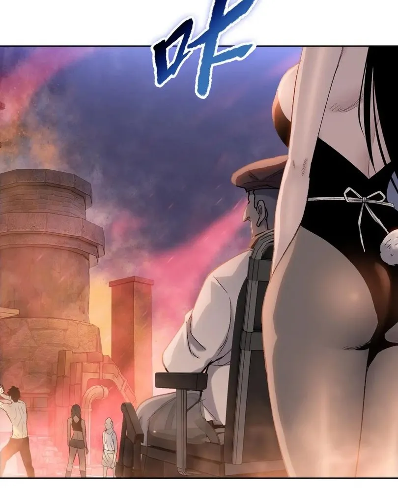 Read The doomsday ruthless man EN Manga Online