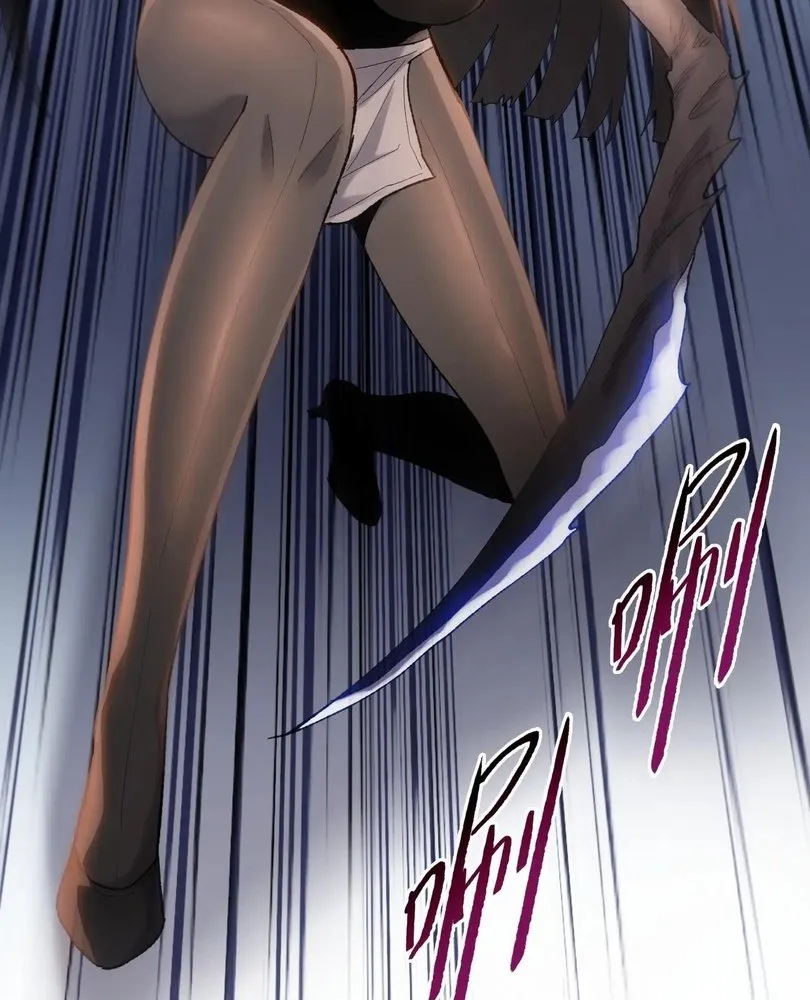 Read The doomsday ruthless man EN Manga Online