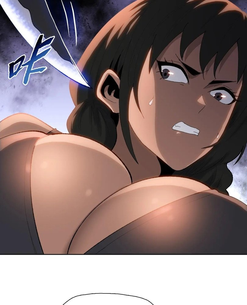 Read The doomsday ruthless man EN Manga Online
