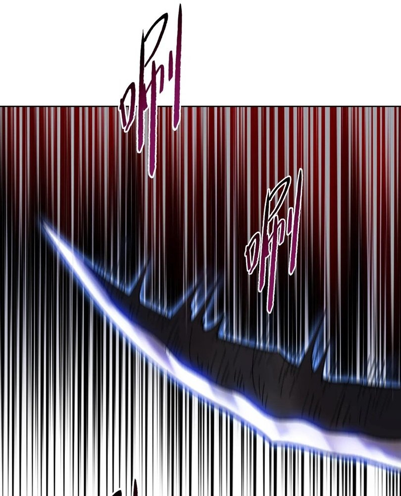 Read The doomsday ruthless man EN Manga Online