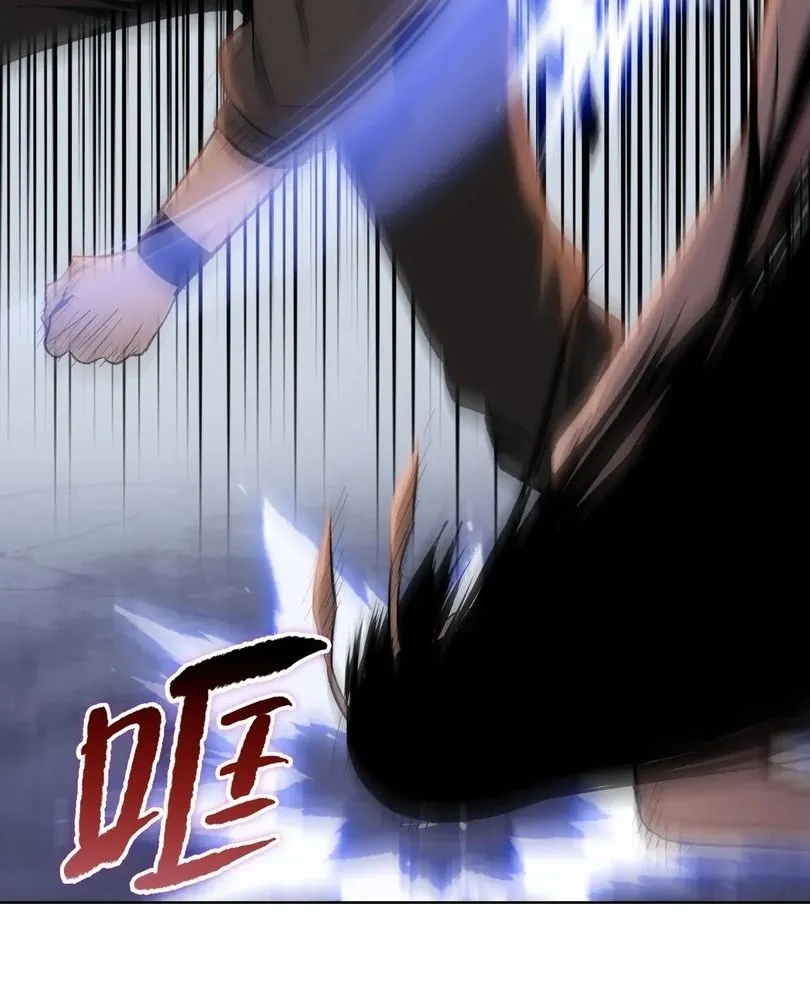 Read The doomsday ruthless man EN Manga Online
