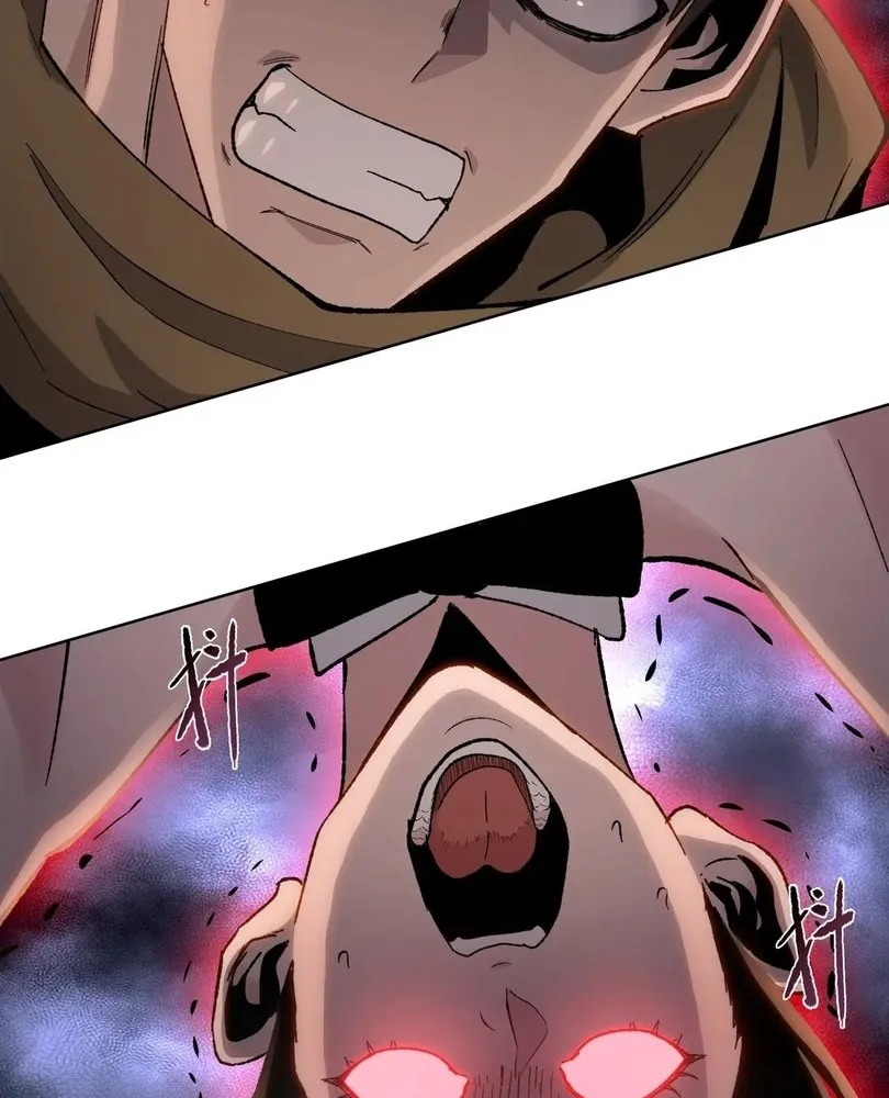 Read The doomsday ruthless man EN Manga Online