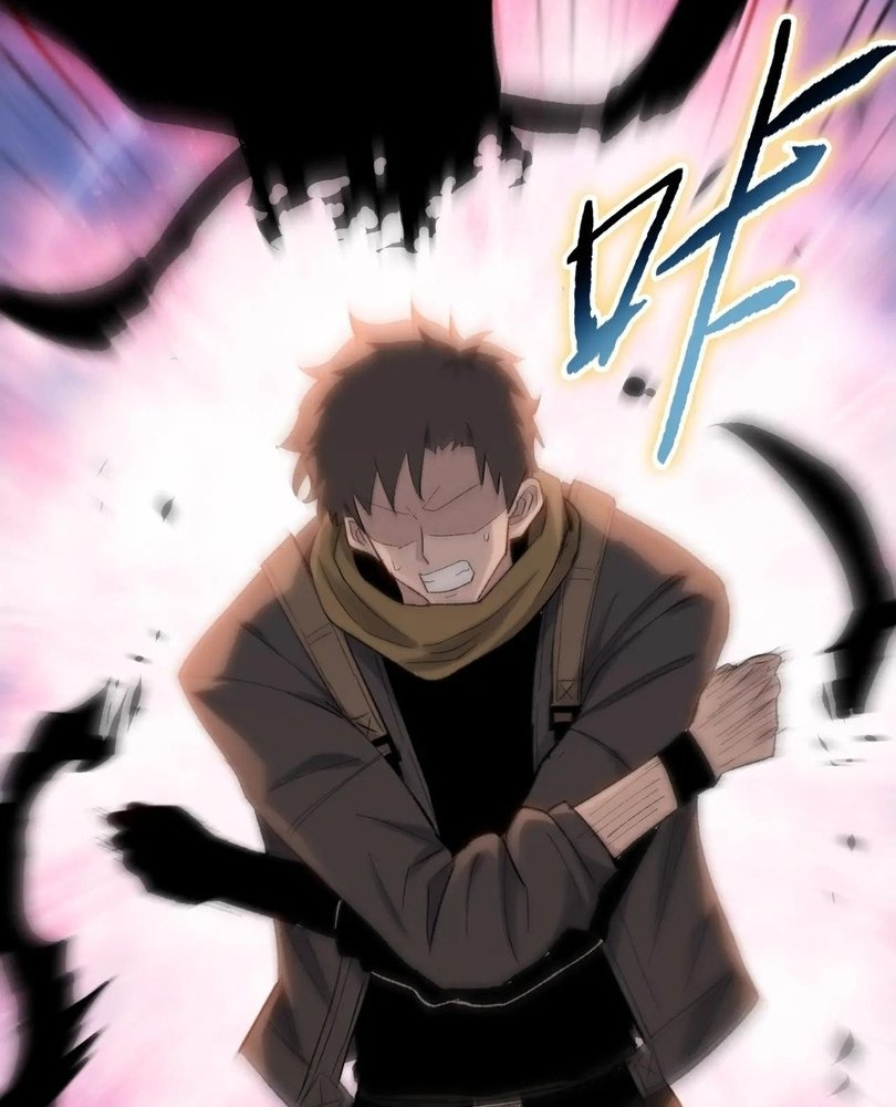 Read The doomsday ruthless man EN Manga Online