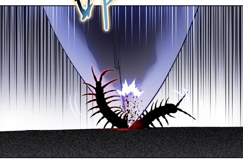 Read The doomsday ruthless man EN Manga Online