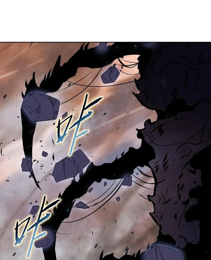 Read The doomsday ruthless man EN Manga Online