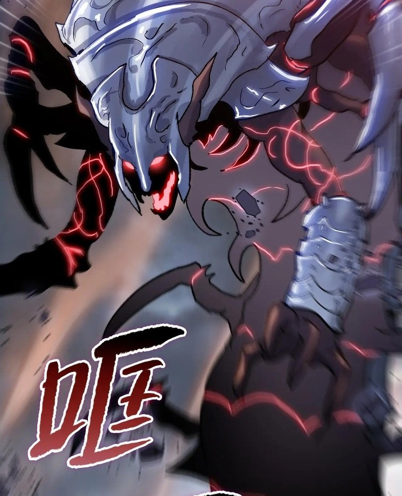 Read The doomsday ruthless man EN Manga Online
