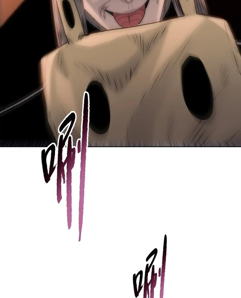 Read The doomsday ruthless man EN Manga Online