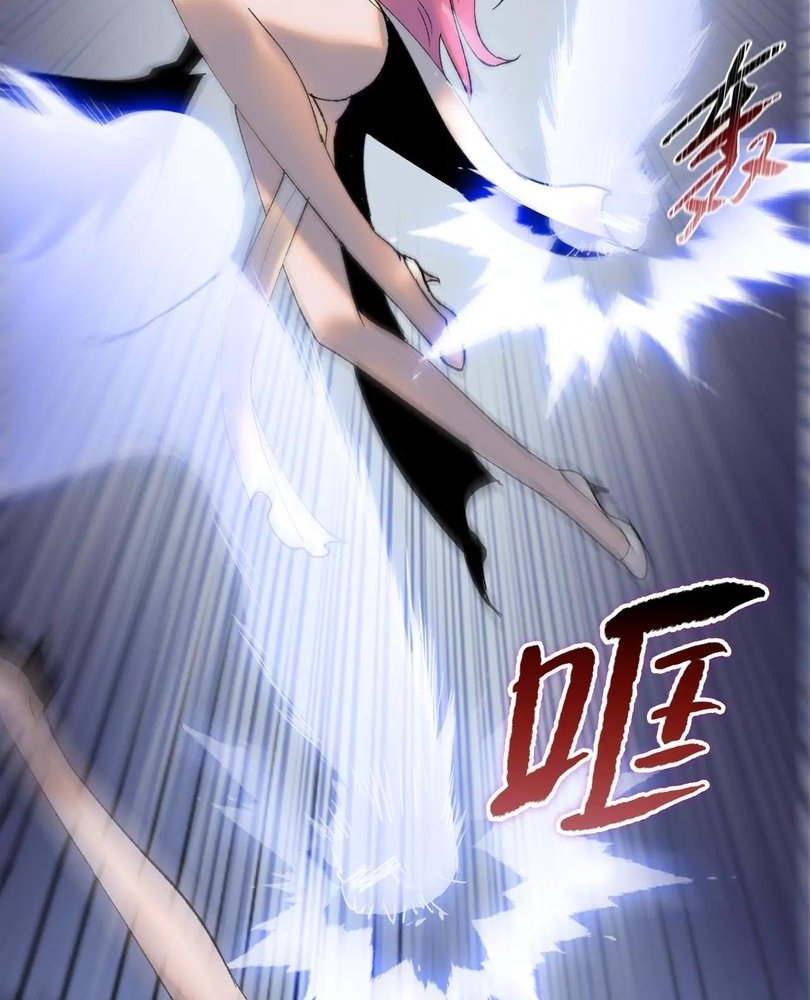 Read The doomsday ruthless man EN Manga Online