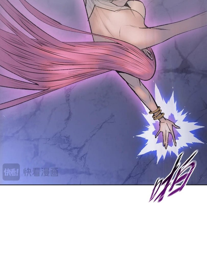Read The doomsday ruthless man EN Manga Online