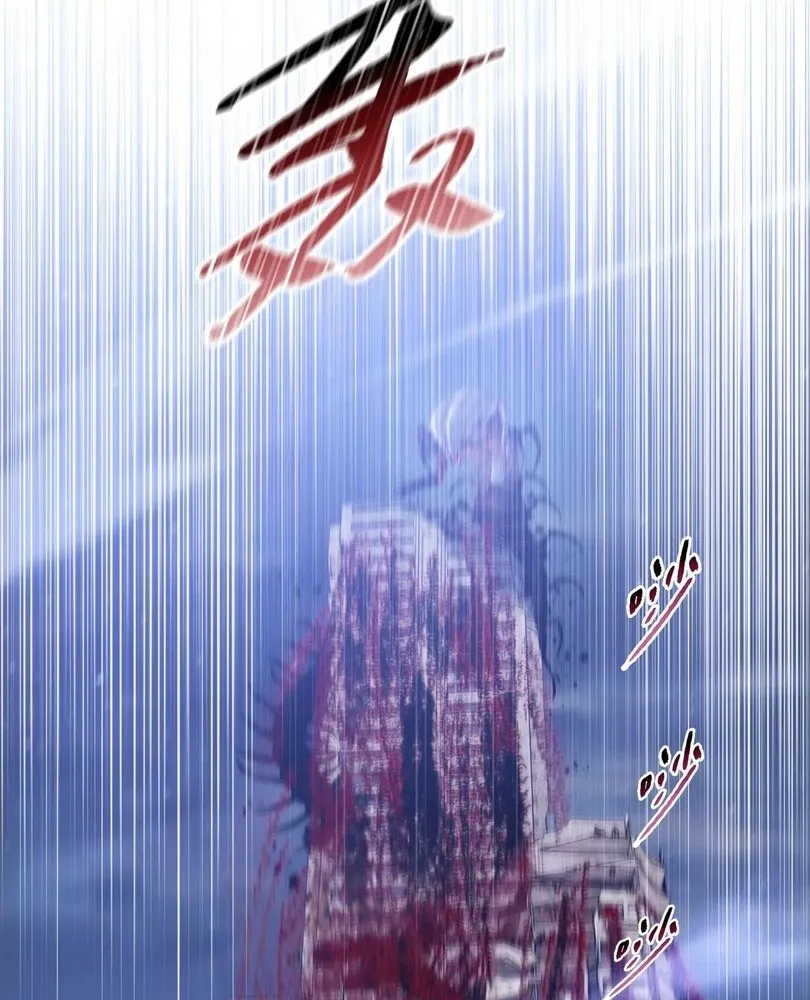 Read The doomsday ruthless man EN Manga Online