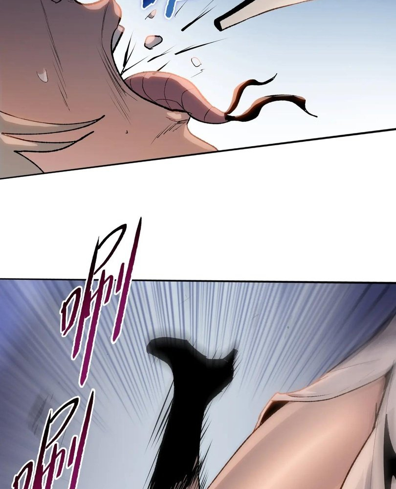 Read The doomsday ruthless man EN Manga Online