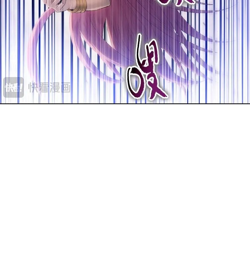 Read The doomsday ruthless man EN Manga Online